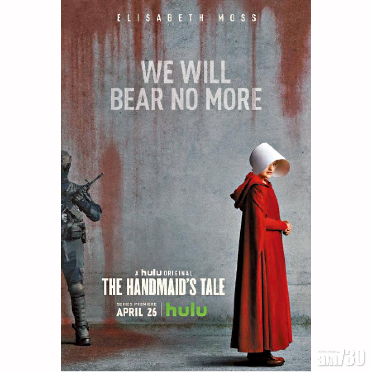 7. 《The Handmaid's Tale》(Hulu, 第一季)