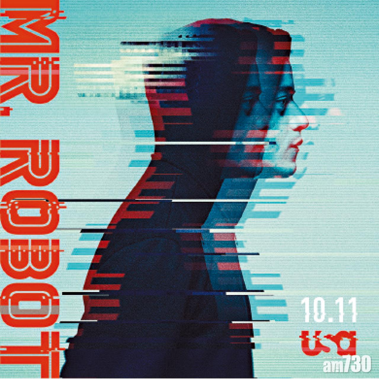8. 《Mr. Robot》(USA Network, 第三季)