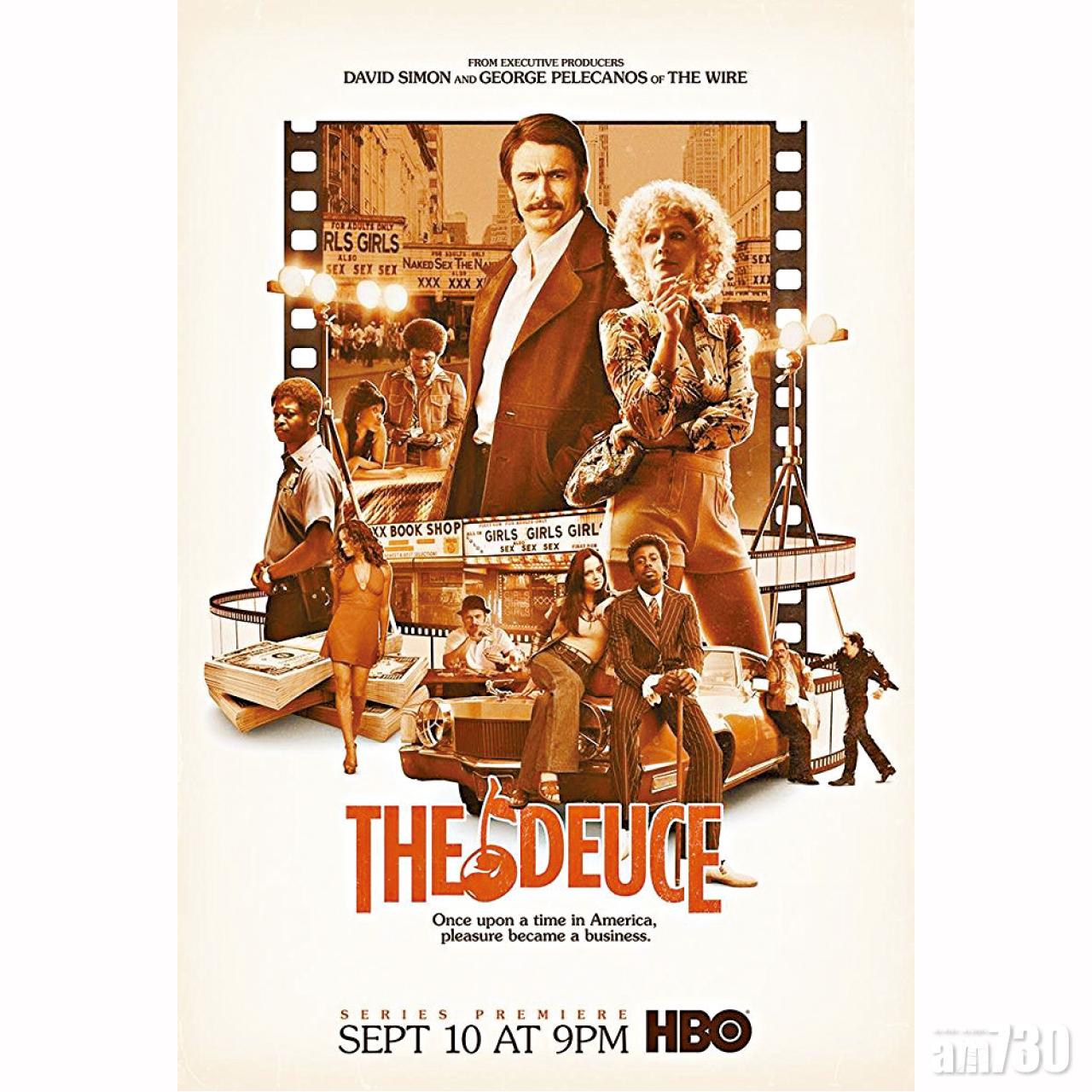 3.《The Deuce》(HBO, 第一季)