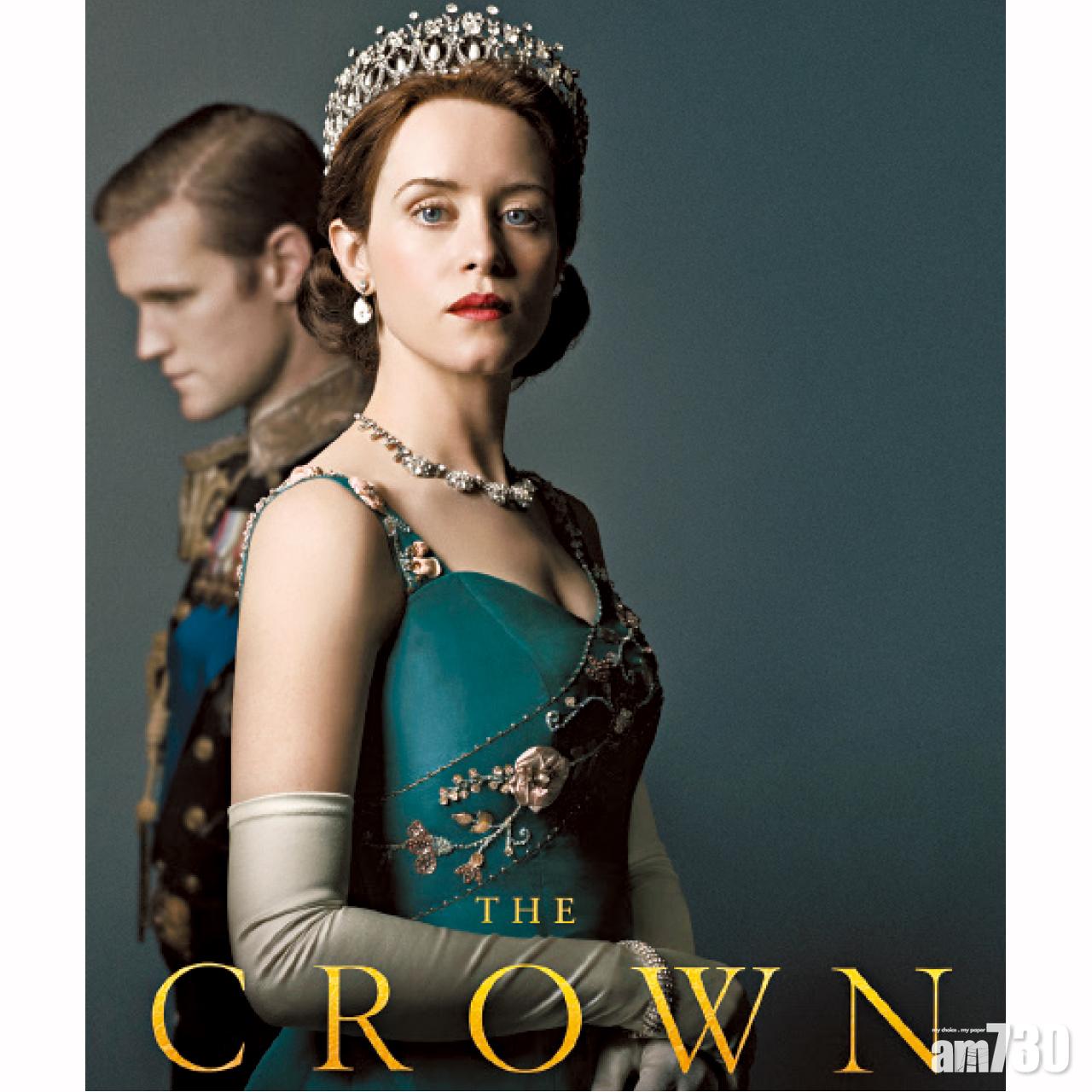 5.《The Crown》(Netflix, 第二季)