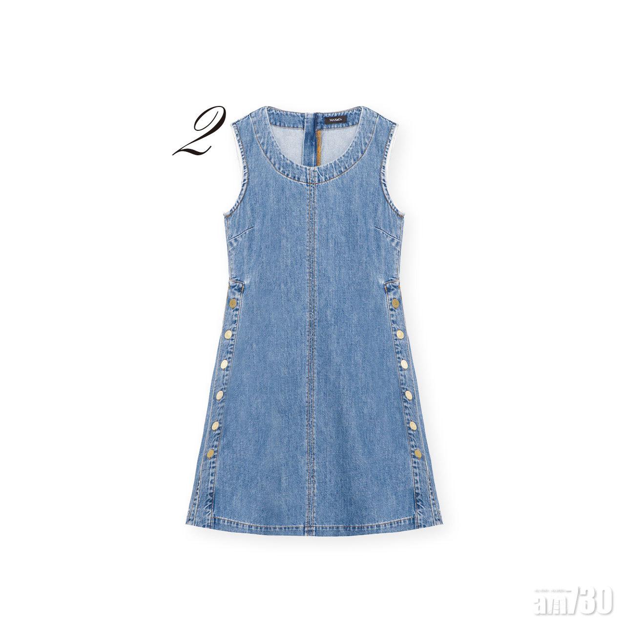 2.藍色washed vest dress $2,580(E)