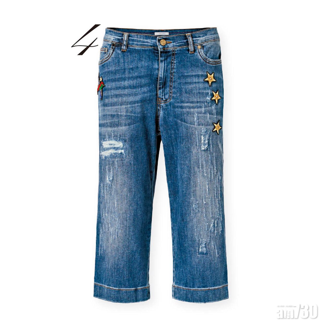 4.藍色刺繡boot-cut washed jeans $3,580(A)