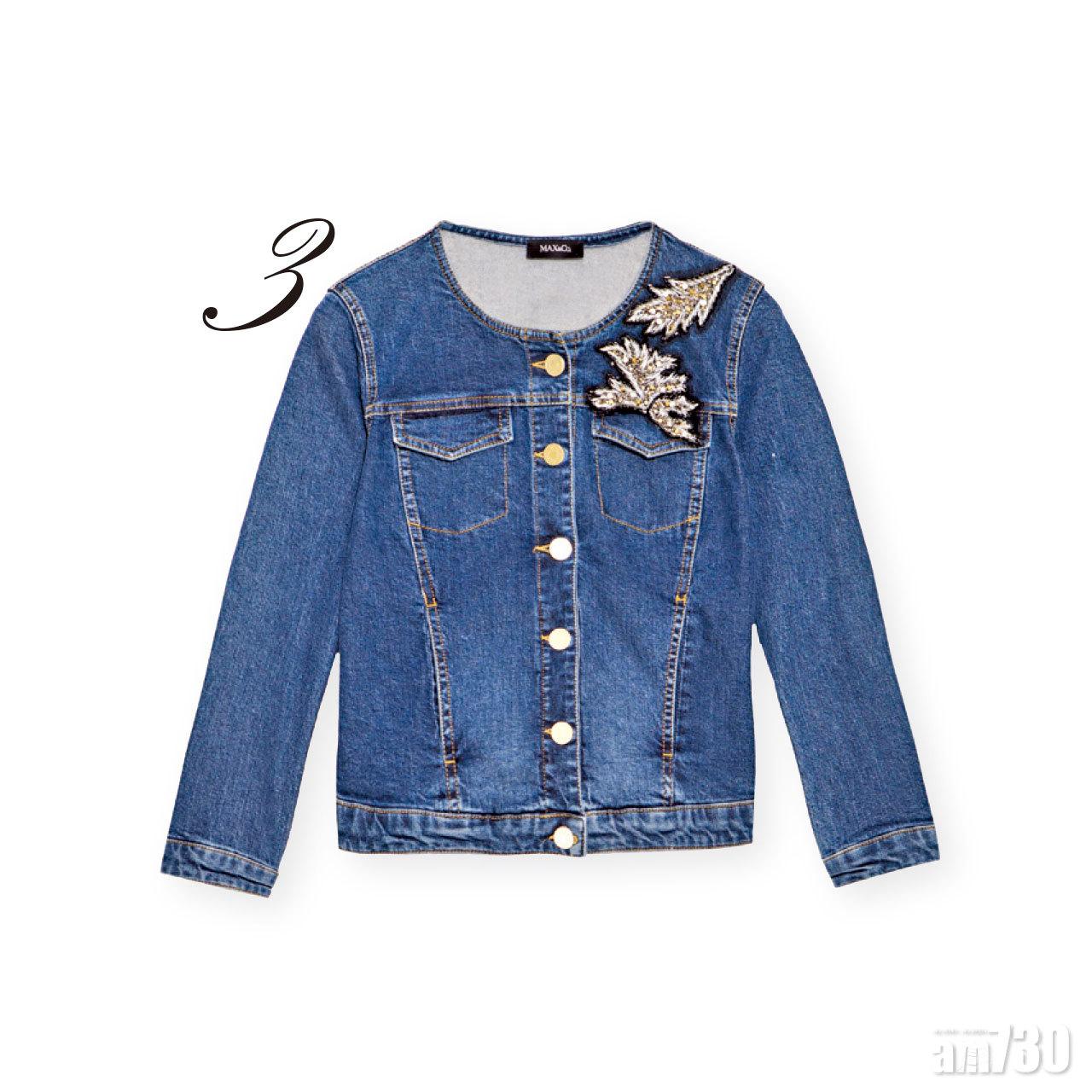 3.藍色刺繡圓領washed jacket $3,080(A)