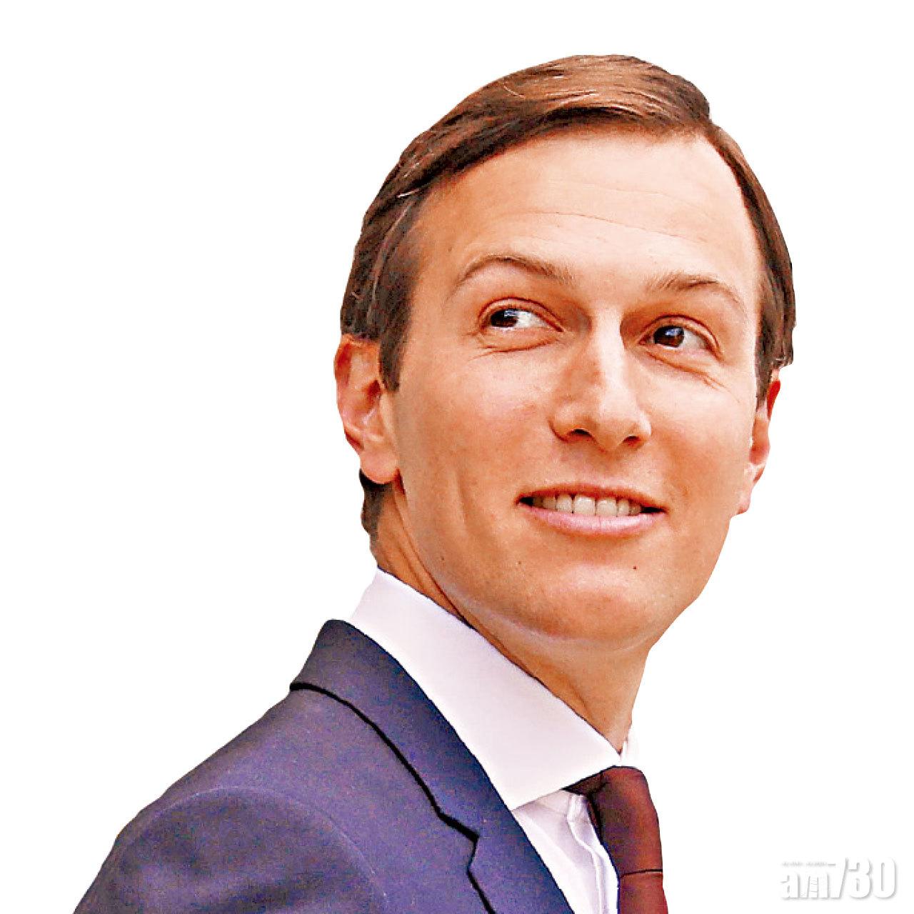 庫什納