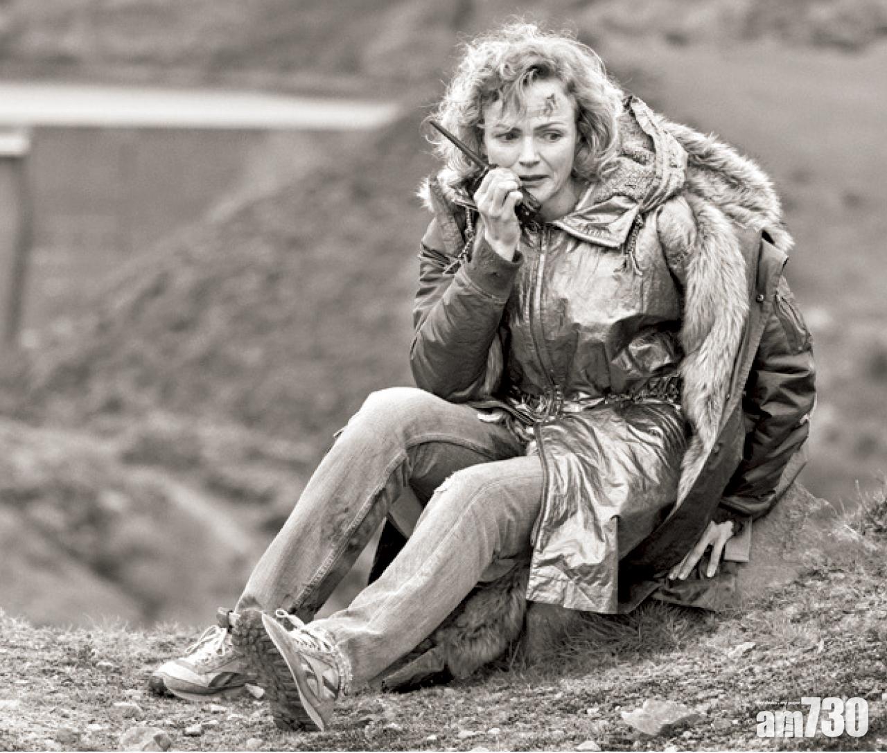 金屬頭《Metalhead》