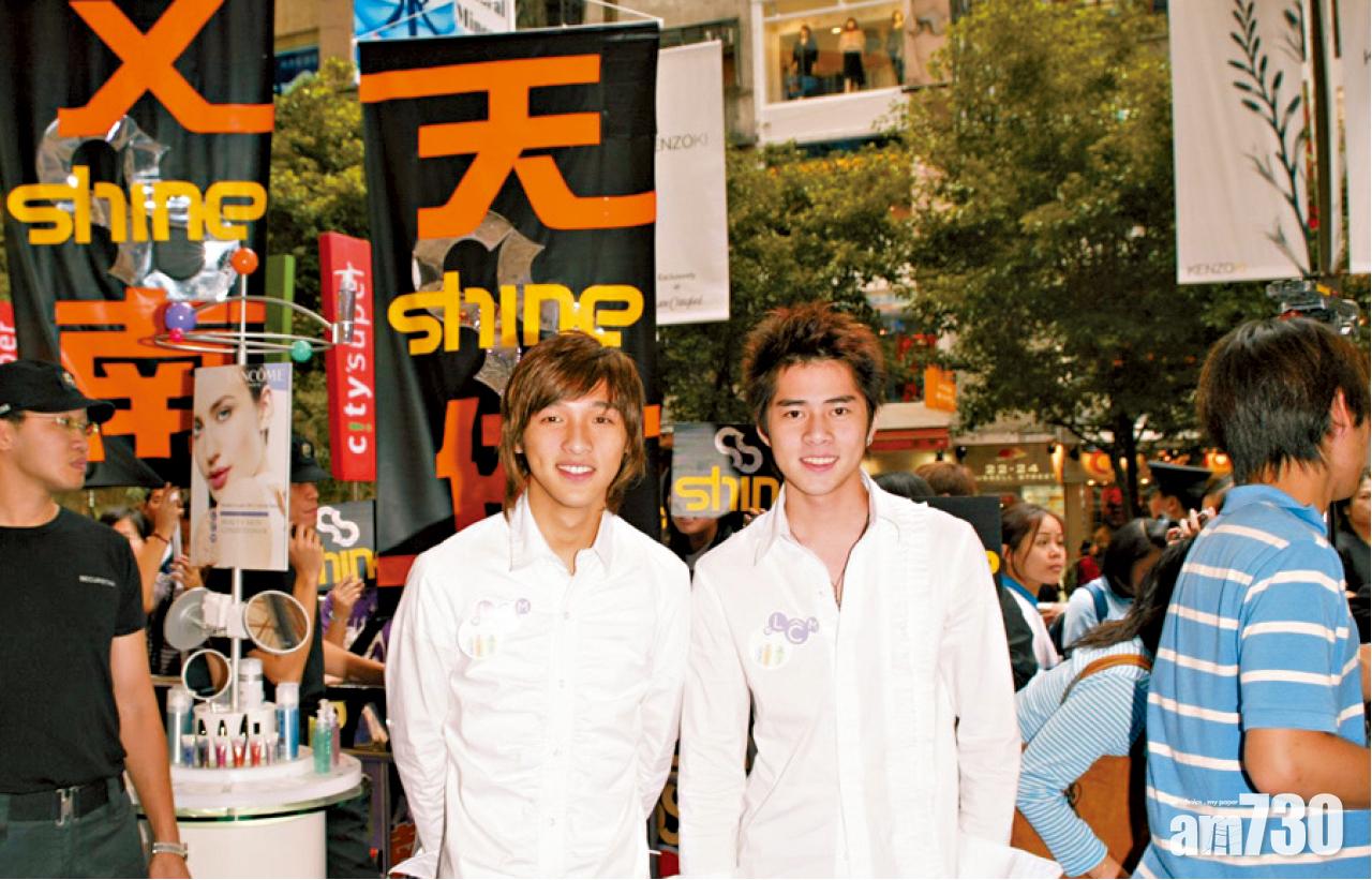 02年出席MV首播活動,一臉稚氣。