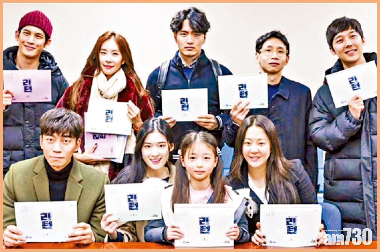 劇組在去年11月已開拍本劇。