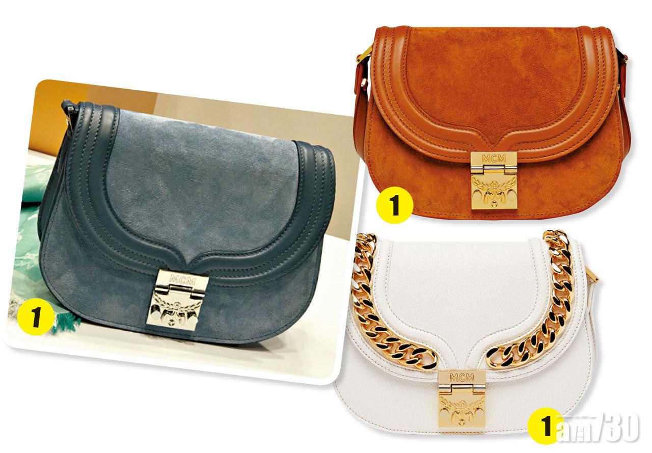 1.Trisha肩背手袋。(藍色/棕色$6,500、白金鍊$8,500)