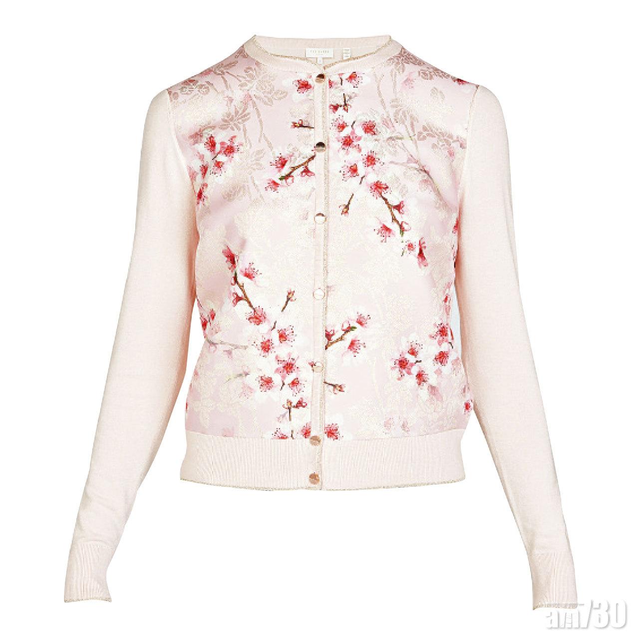 Sisko Cardigan $1,750