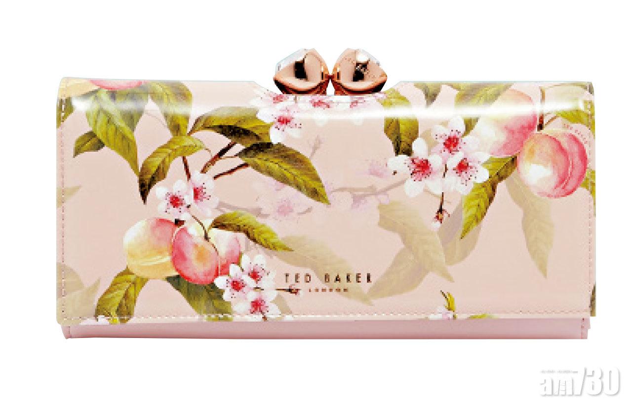 Georgia Peach Blossom Bobble Matinee $1,350