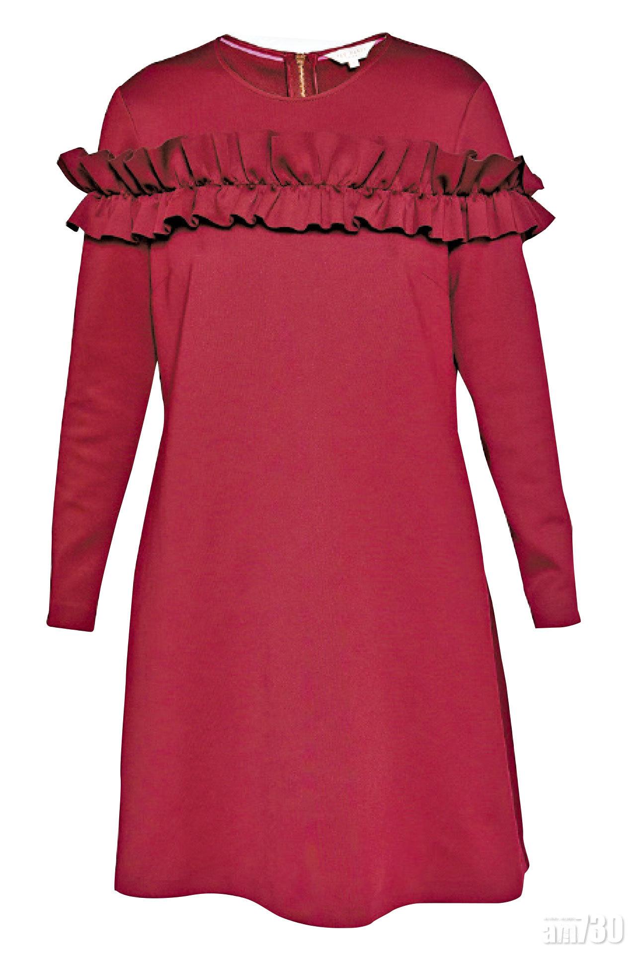 Zufara Ruffle Bodice Tunic $2,350