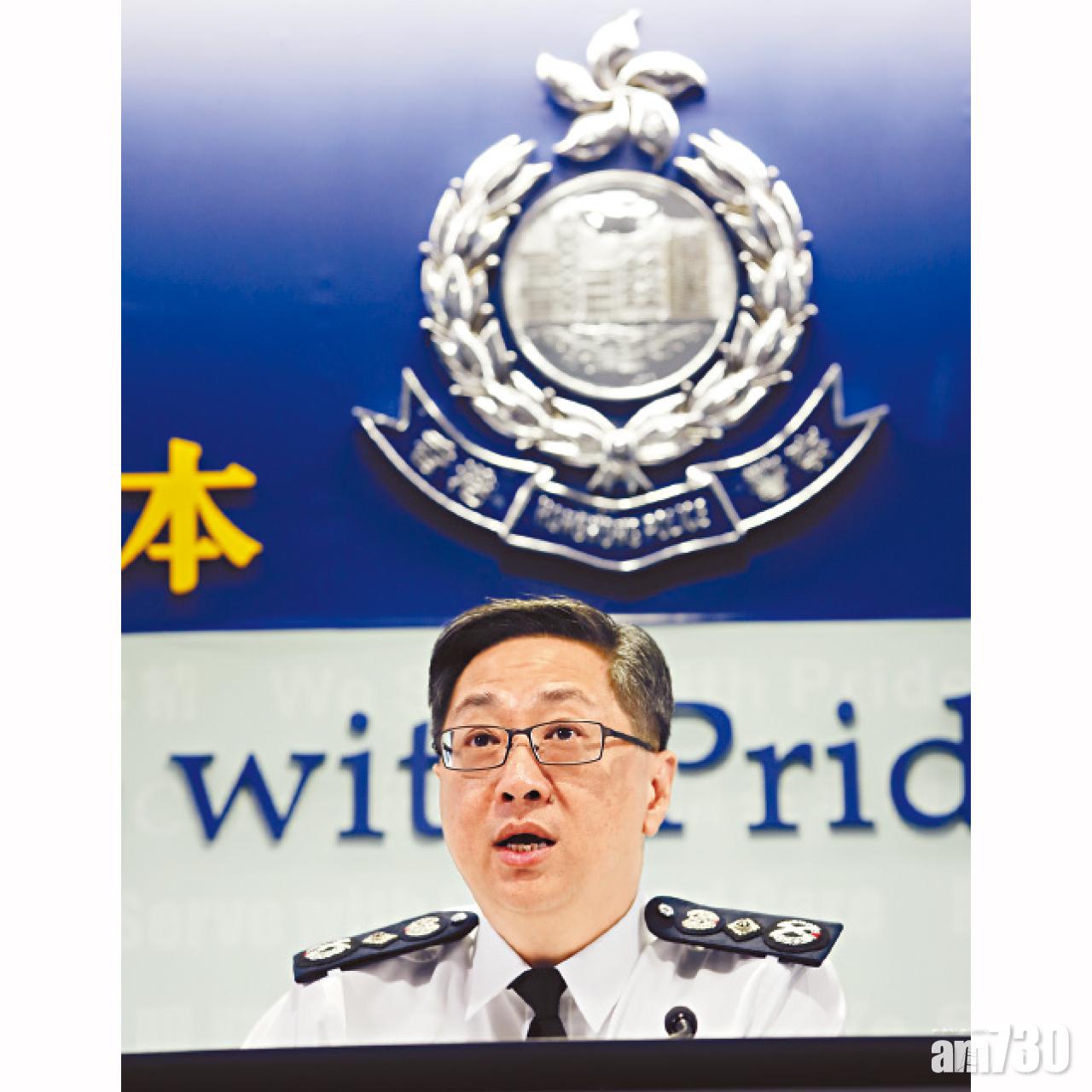 盧偉聰認為現不宜討論辱警罪會否加劇警民衝突。(林俊源攝)