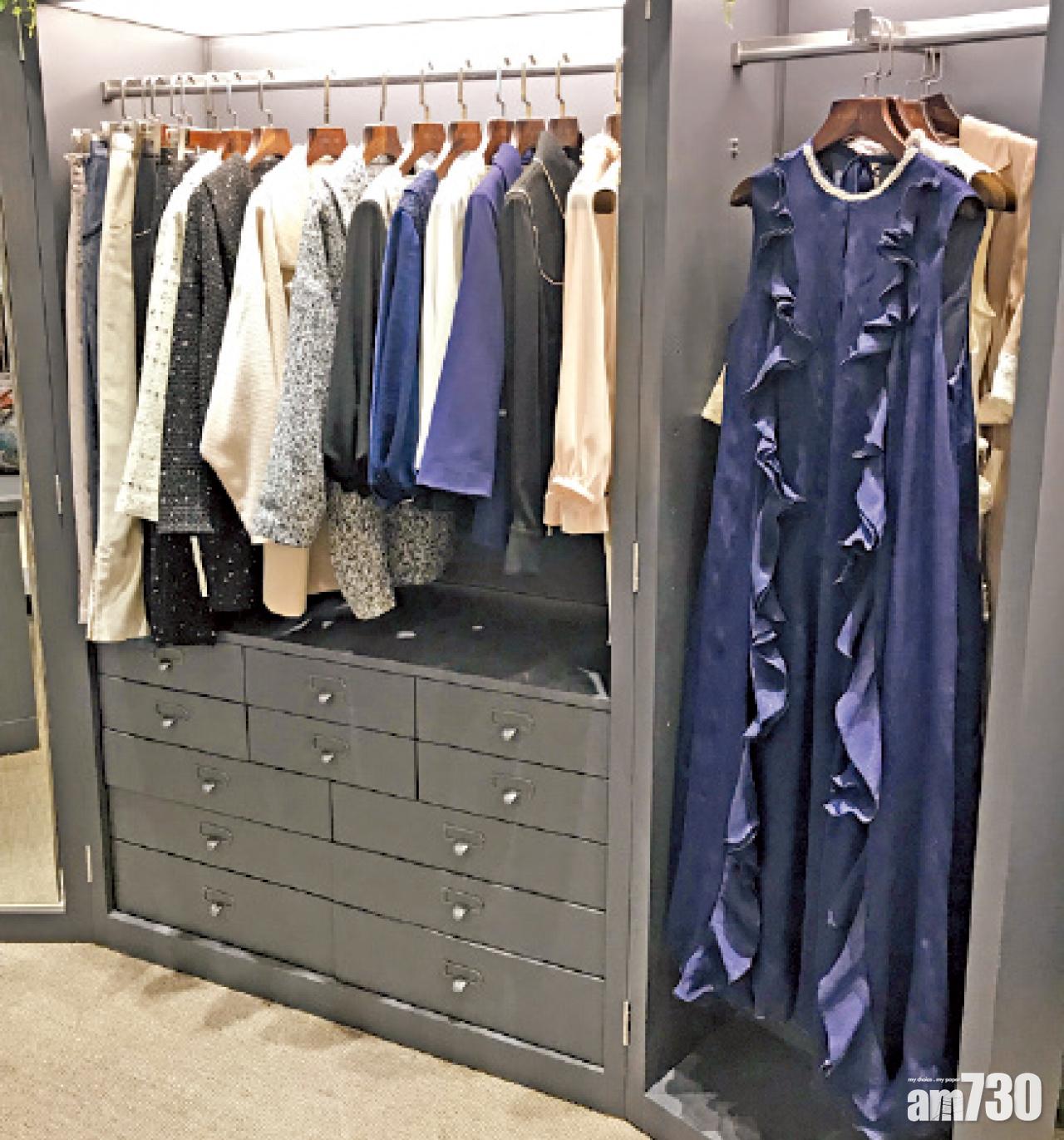 新店內設自訂服飾服務。