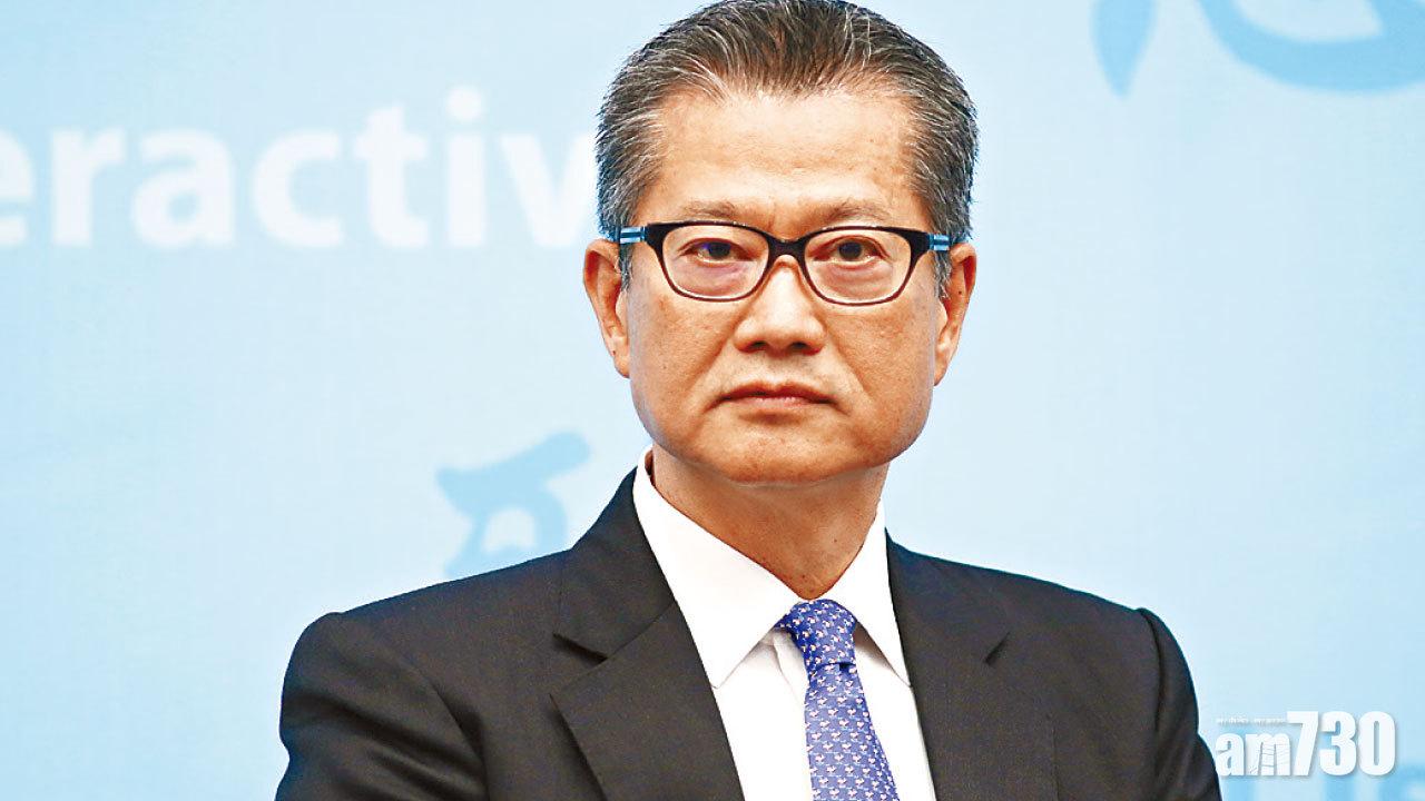 陳茂波預告有大量財政盈餘。(資料圖片)