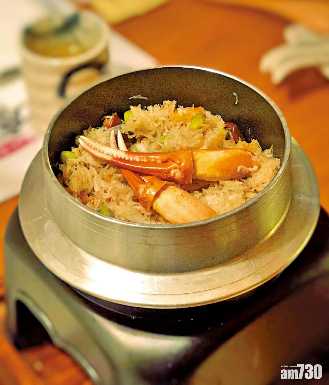 松葉蟹釜飯