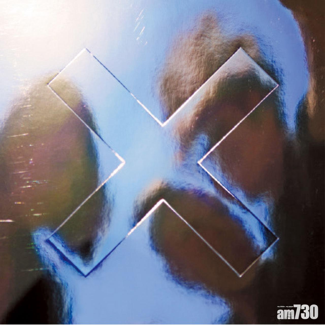 The xx的第三張專輯《I See You》。