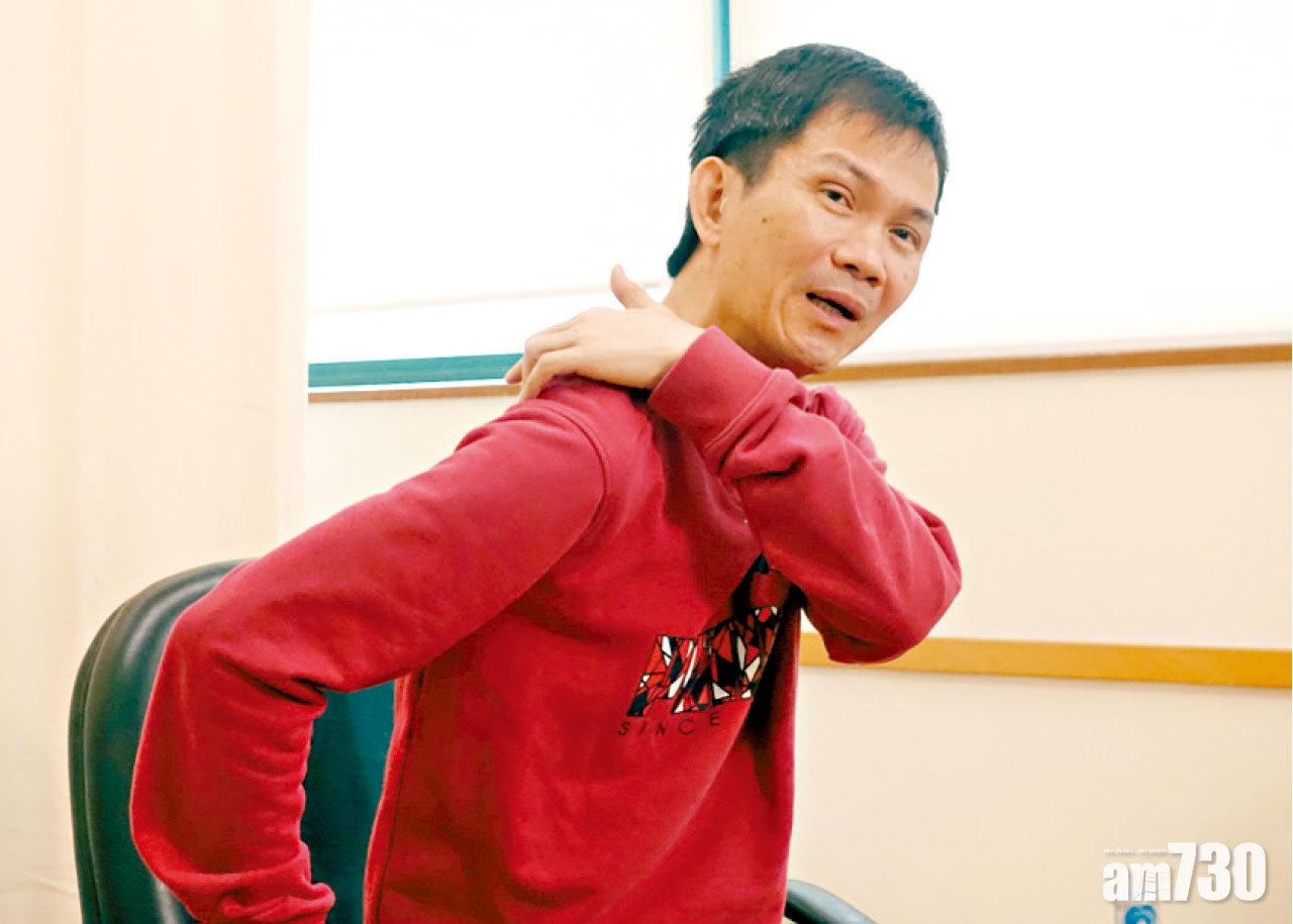 鍾先生經初次針灸後,肌肉已有放鬆感覺