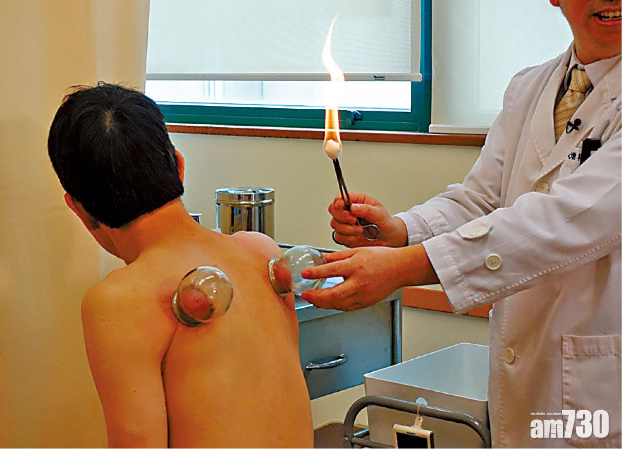 醫師同時會因應個別病人情況,配合推拿或火罐等治療。