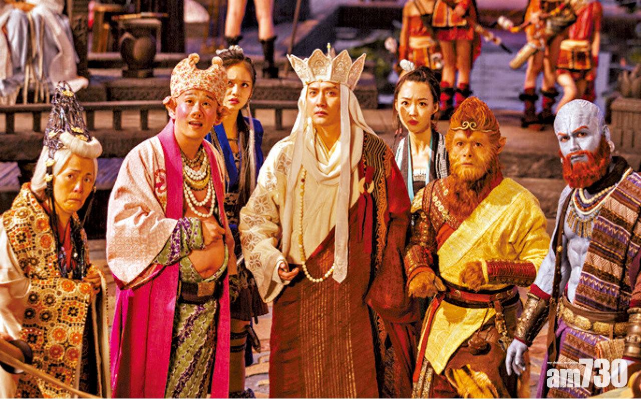 原班人馬演四師徒,還加入苑瓊丹,齊齊炮製笑料。