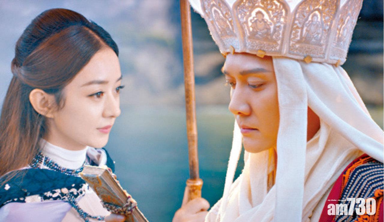 唐僧(馮紹鋒飾)對女兒國國王(趙麗穎飾)暗生情愫,要靠徒弟孫悟空點化。