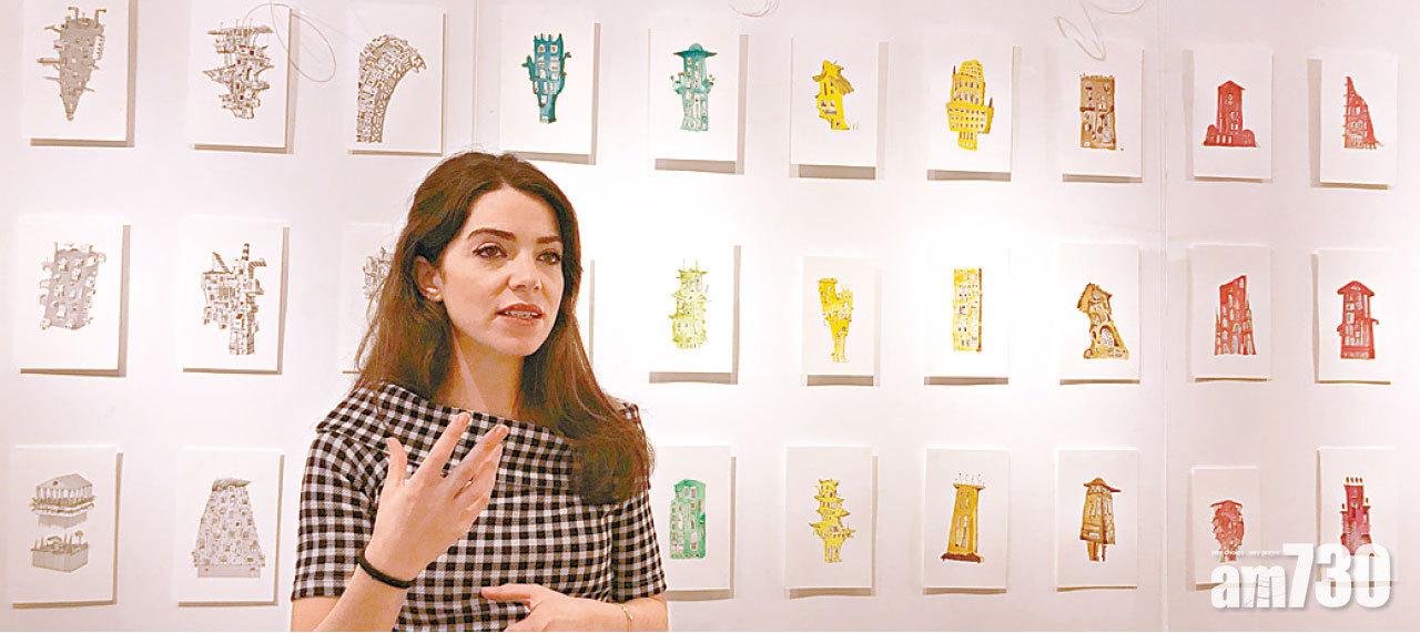 藝術家Ana Aragão首次來澳展覽。