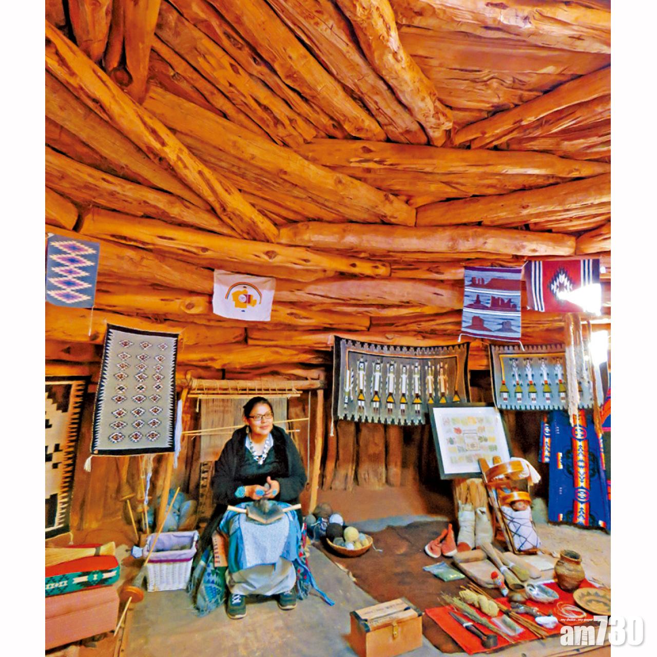 納瓦霍泥墩帳篷裡的工藝示範。