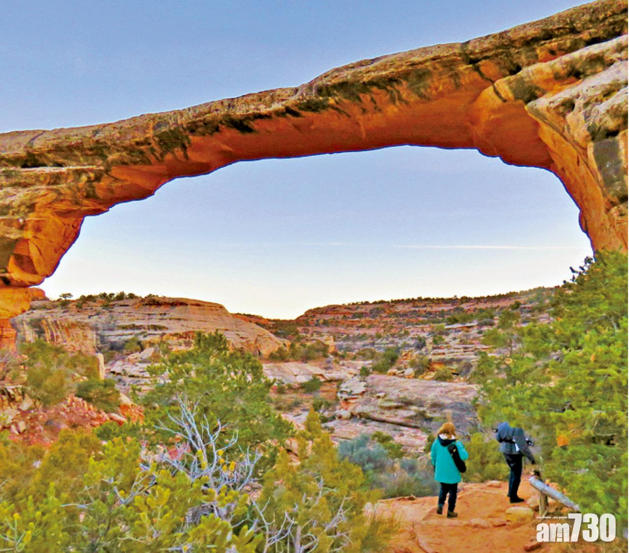 Owachomo天然石橋。