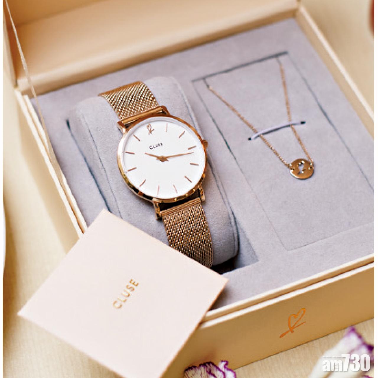 CLUSE Minuit Heart腕錶與心型吊牌手鏈禮盒$1,090