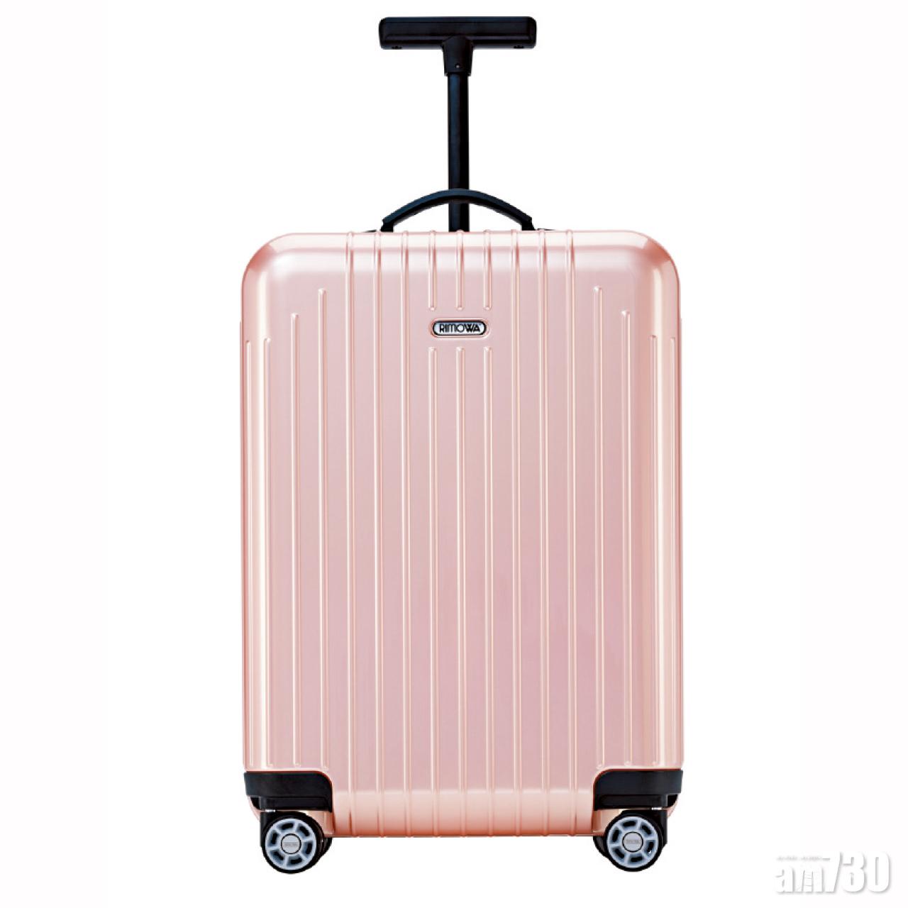 RIMOWA Salsa Air Pearl Rose登機行李箱$4,880,全新限定色,柔美優雅,特別適合愛旅遊的女生。