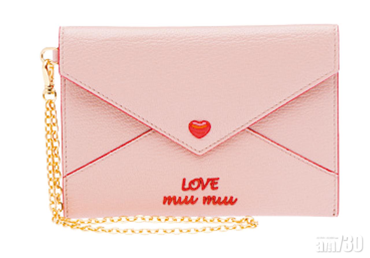 Miu Miu Envelope Wallet $2,600