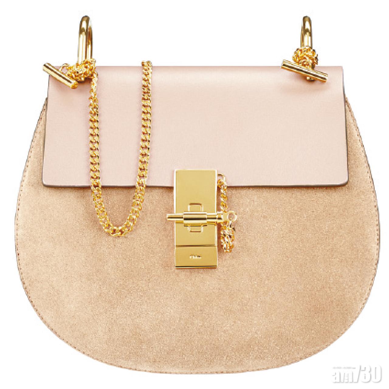 Chloé Drew Small Saddle Bag $14,420