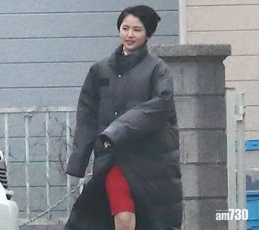 長澤在2月1日早上喺千葉縣拍外景