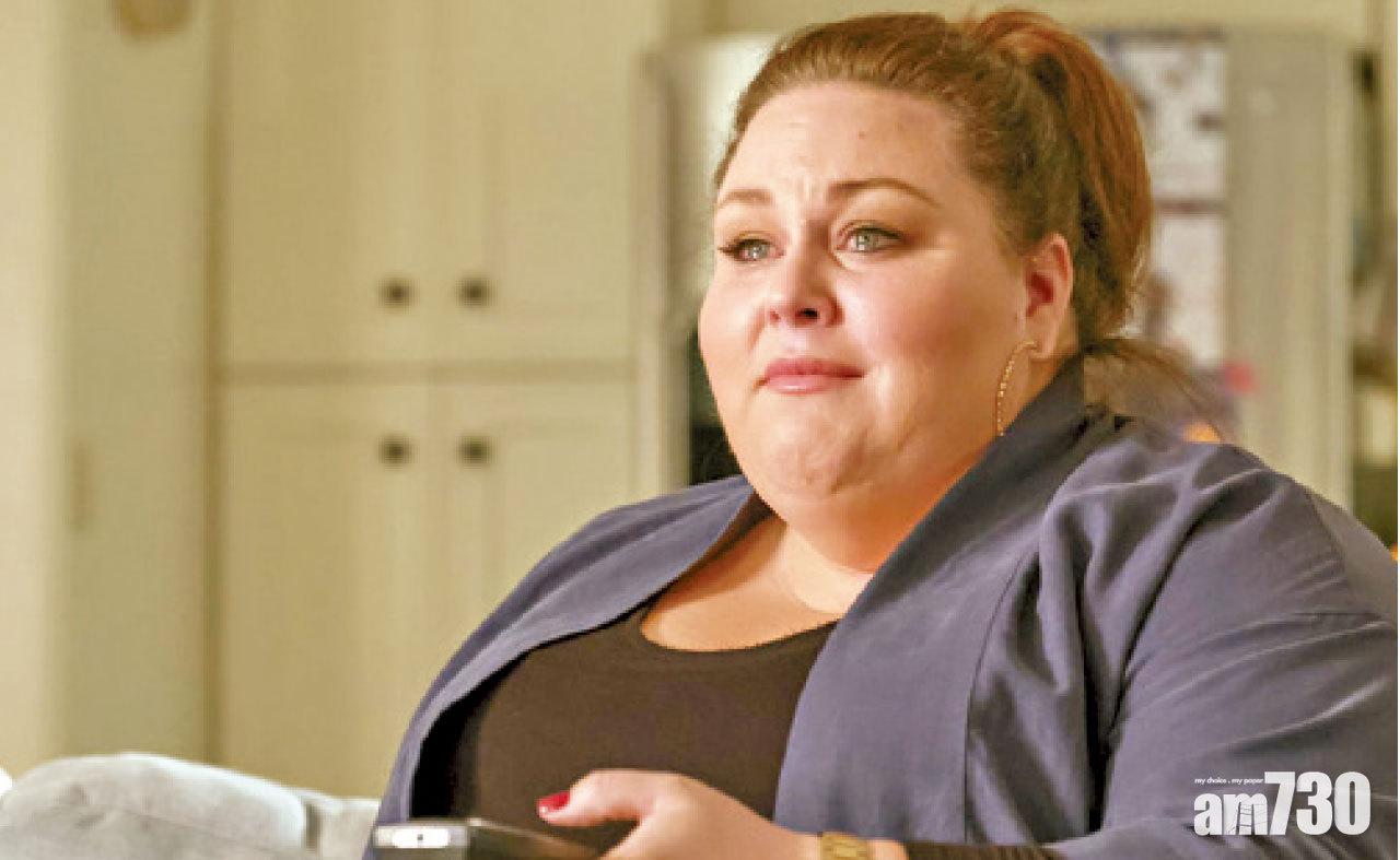 今集個個變淚眼煞星,Kate當然不甘後人。