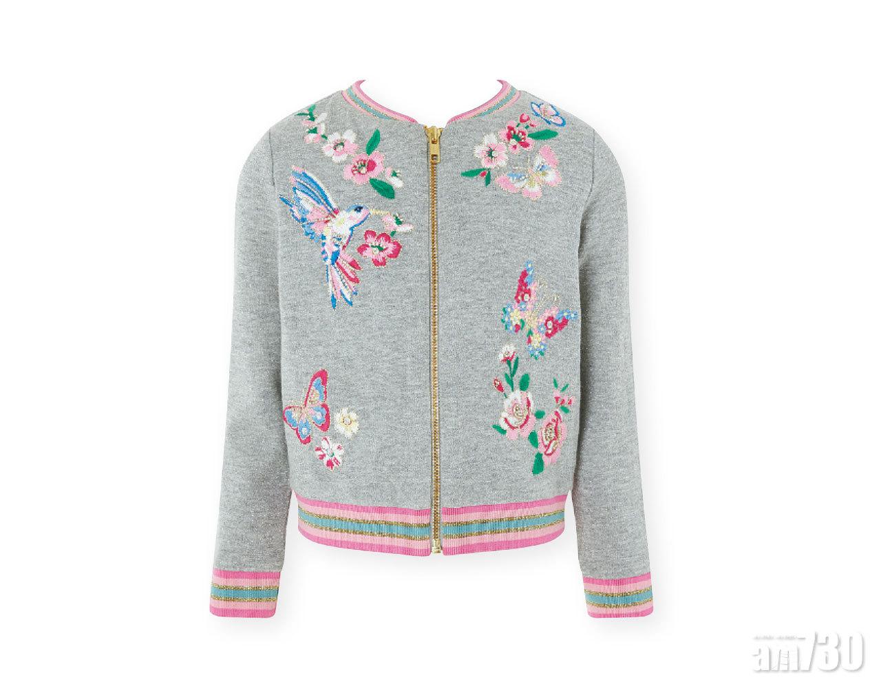 灰色刺繡外套 $450 (a)