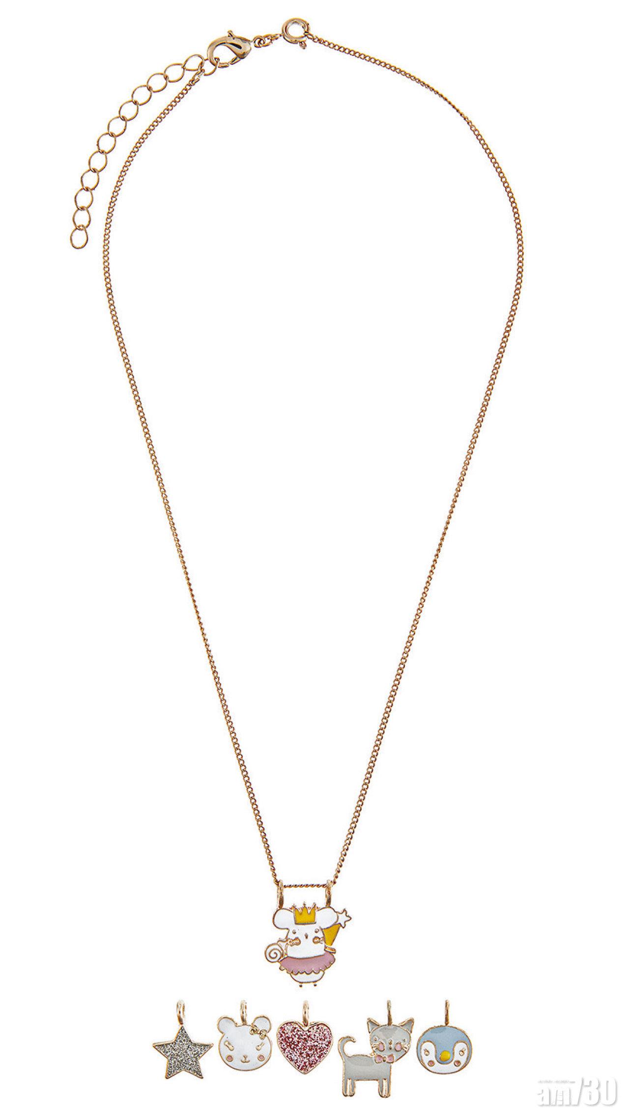 動物吊墜項鏈組合 $85 (c)