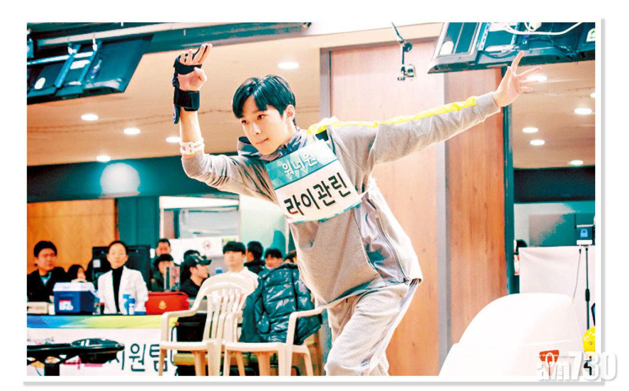 Wanna One賴冠霖出戰保齡球項目。