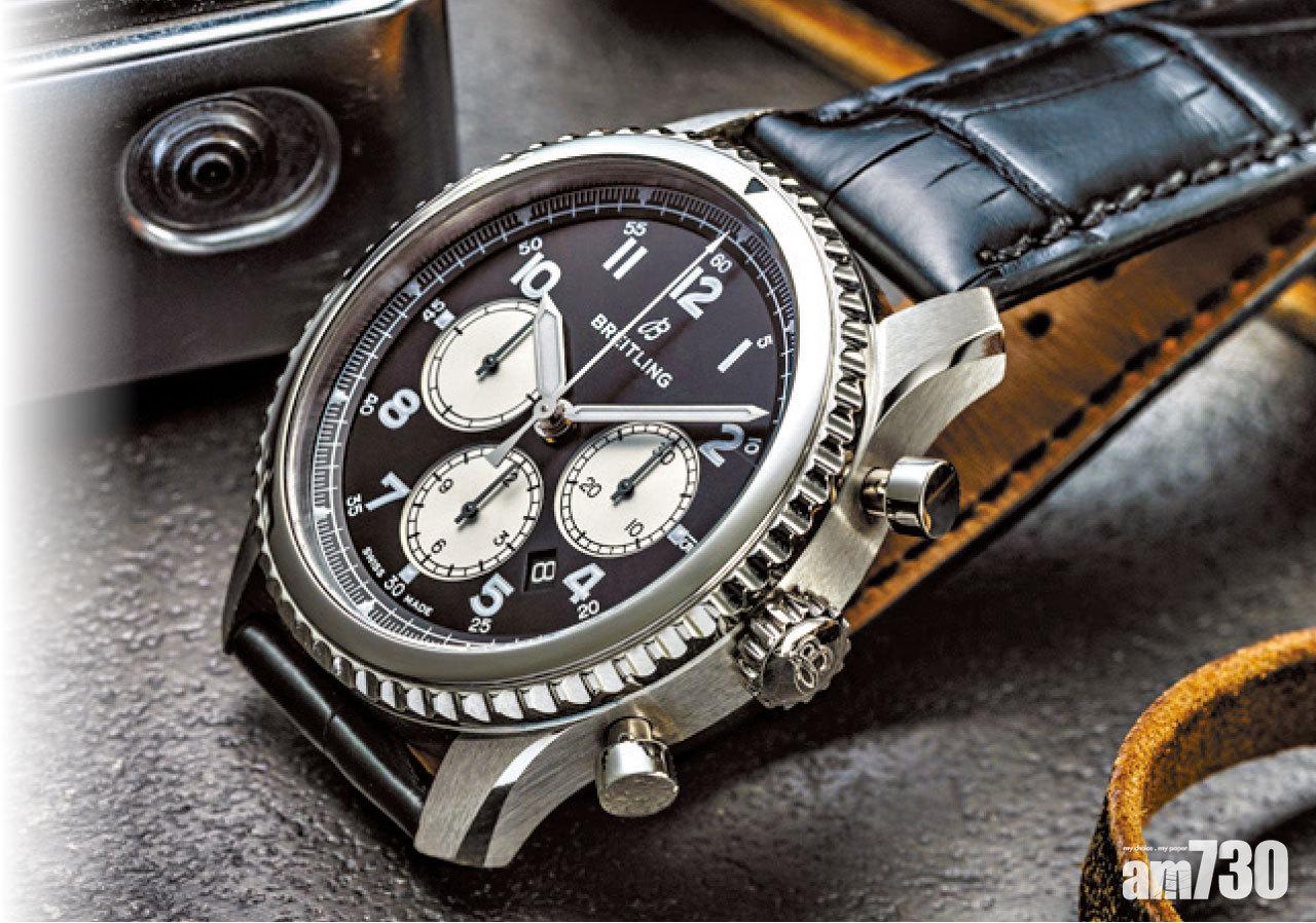 Navitimer 8 B01自家機芯計時錶