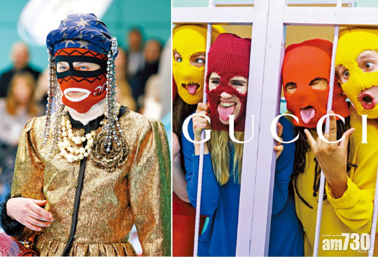 今季跟Fendi聯乘的Hey_reilly,已第一時間二創Gucci同Pussy Riot的廣告。