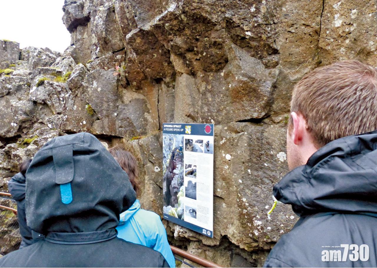沿路有資訊介紹地理知識。