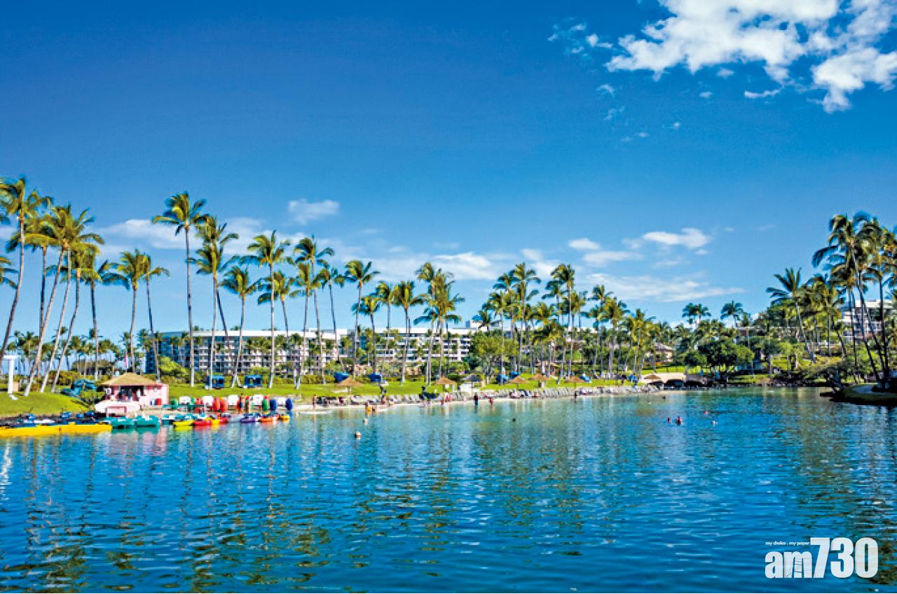 大島(Big Island)的西北面氣候較乾旱,但也是度假村區域,例如Hilton Waikoloa Village,酒店內大得有火車做接駁交通,規模大得驚人。