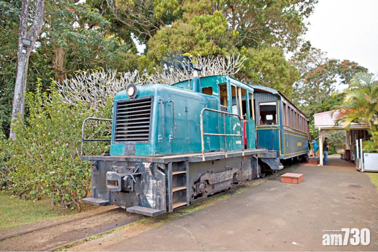 奇洛哈納種植園(Kilohana Plantation)是夏威夷群島上唯一可以乘搭小火車的莊園,也可以購物,用餐或者參觀博物館。