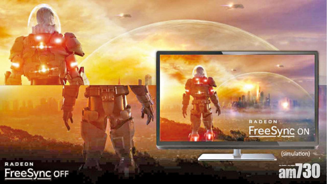 Xbox One X及Xbox One S將支援AMD FreeSync的屏幕。