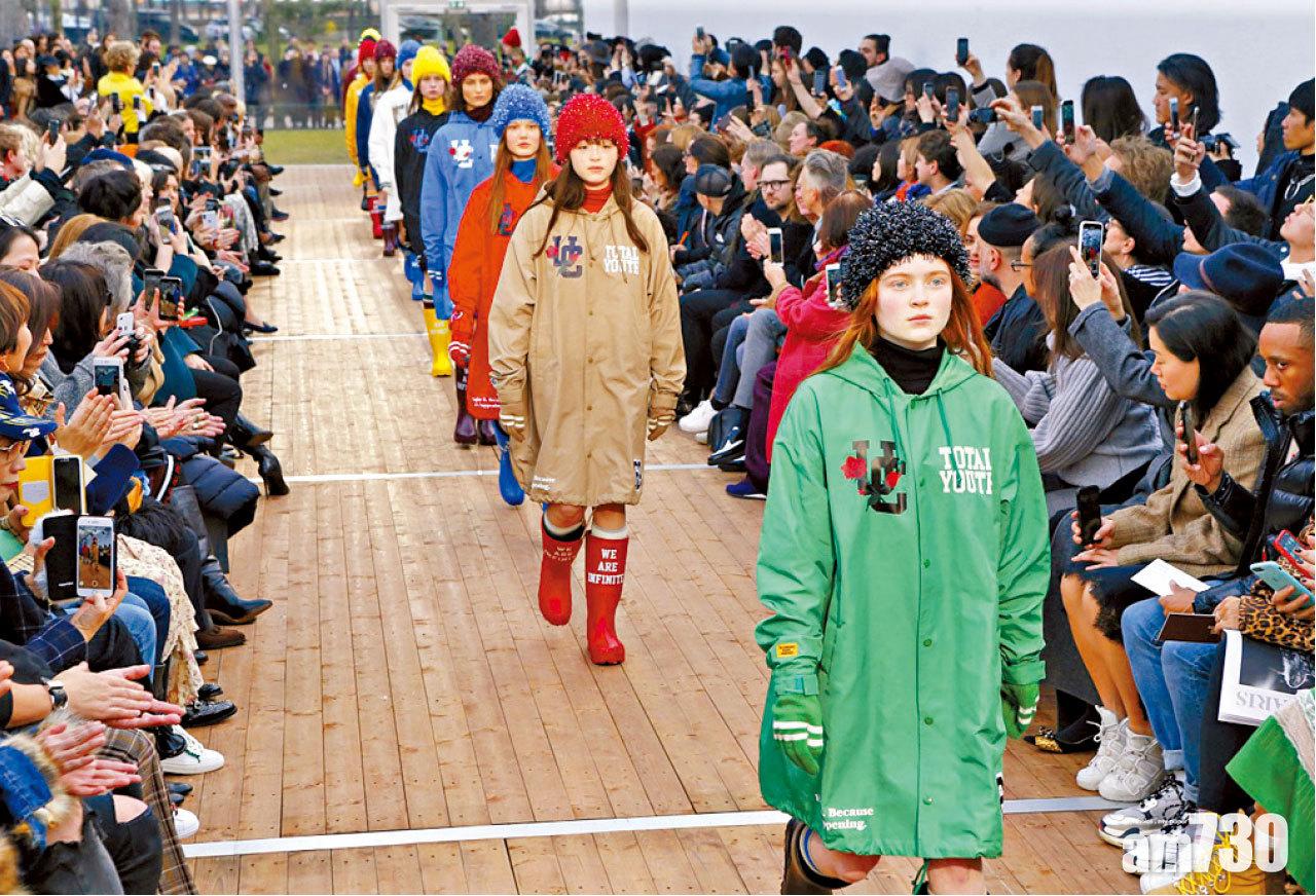 Undercover F/W 18 finale