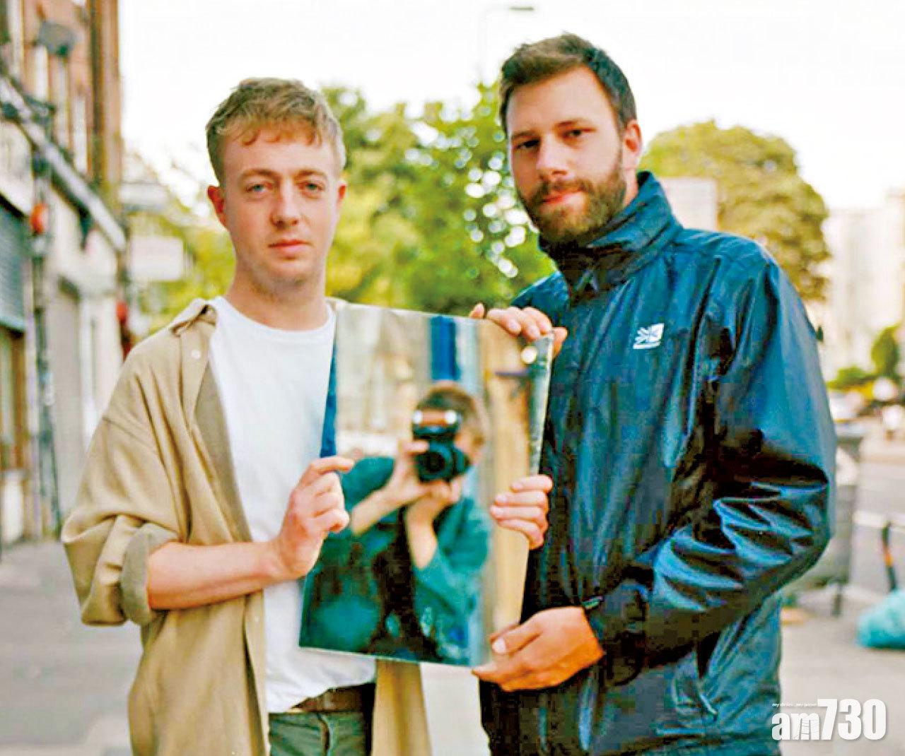 Mount Kimbie