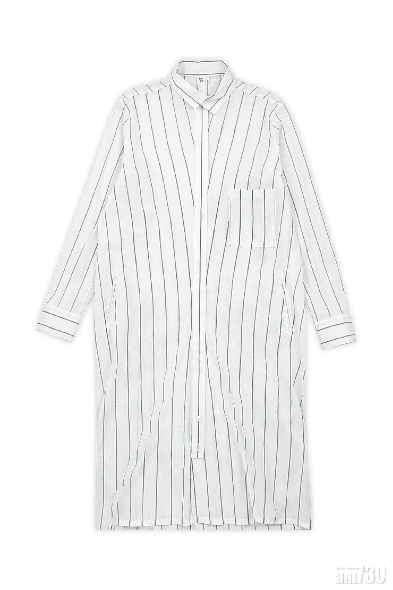 黑白色條子shirt dress $5,599(A)