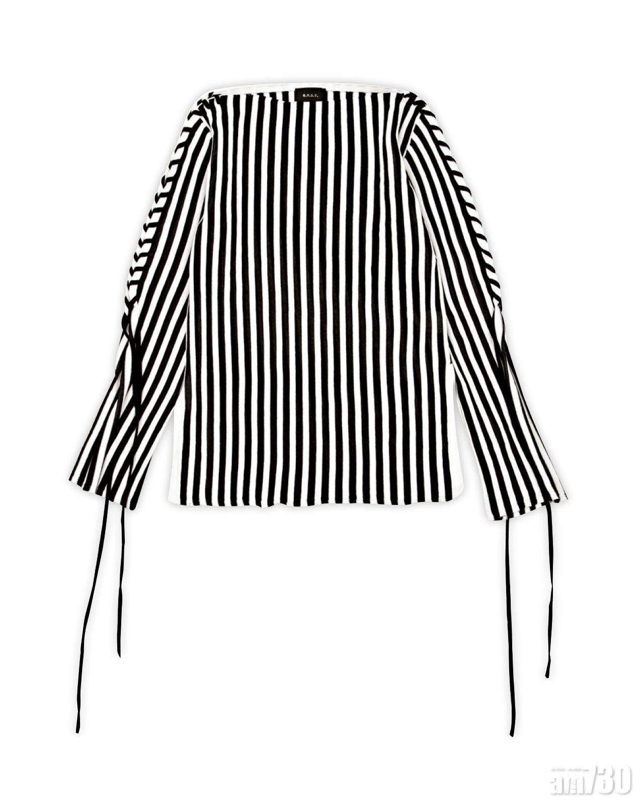 黑白條紋top $2,499(E)