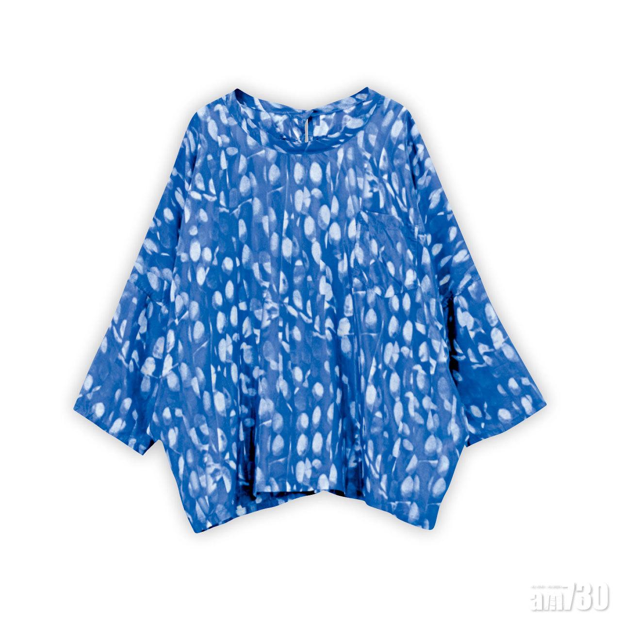 藍色蠟染digi print top $2,299(C)