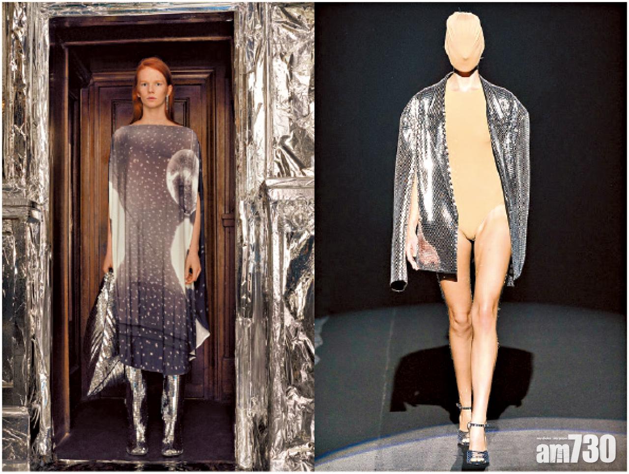 MM6 18秋冬的mirror ball total look及09春夏mirror ball西裝褸。