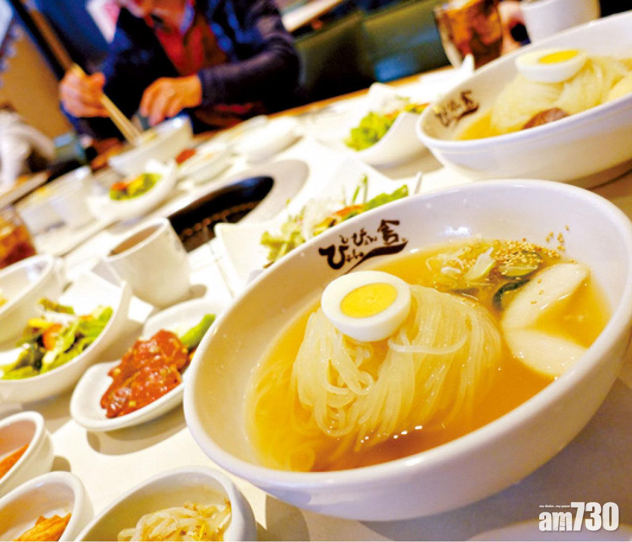 涼爽的冷麵,冬天夏天都一樣受歡迎。