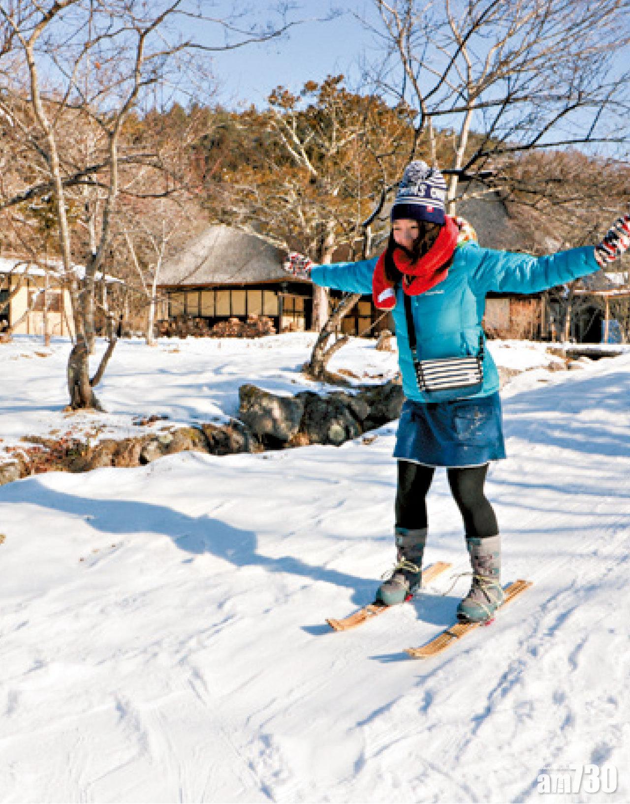 自製滑雪板體驗舊式滑雪。